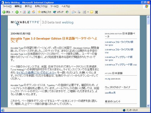 download03.JPG