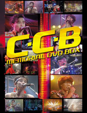 C-C-Bメモリアル DVD-BOX