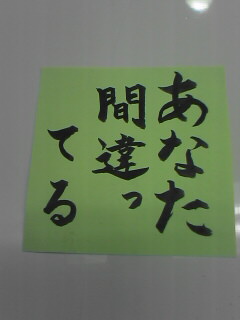 20060414_2.jpg