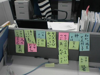 20060414_3.jpg