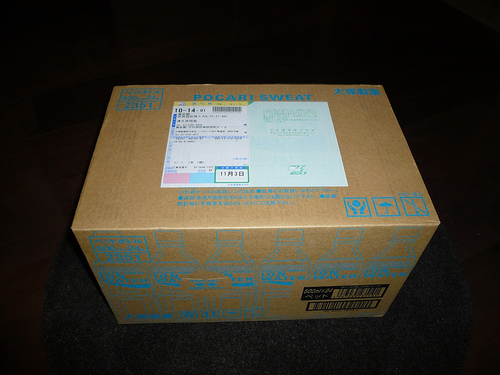 20061114_1.jpg