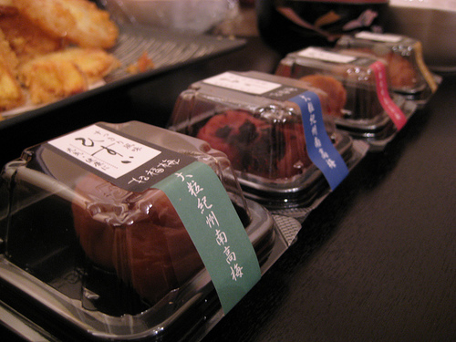 20080128_6.jpg