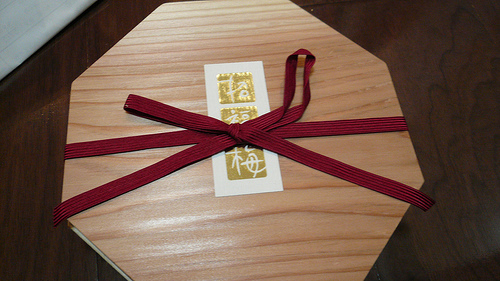 20080128_8.jpg
