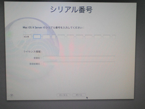 20080207_12.jpg
