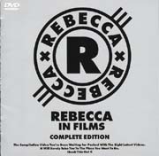 REBECCA IN FILMS Complete Edition